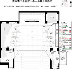 小ホール舞台平面図