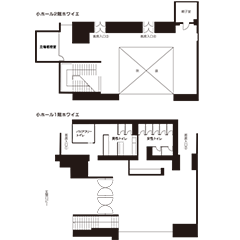 小ホールホワイエ平面図