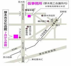 商工会議所地図.jpg